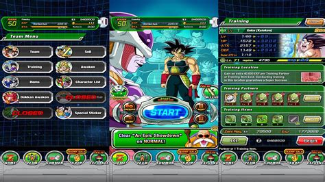 Dokkan Info!.